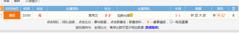 QQ20260308-115951.jpg
