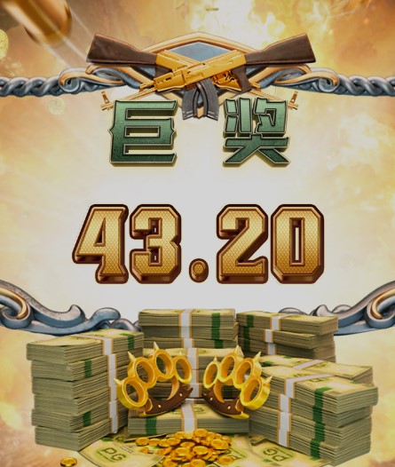 43.jpg
