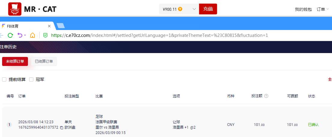 QQ20260308-141535.jpg