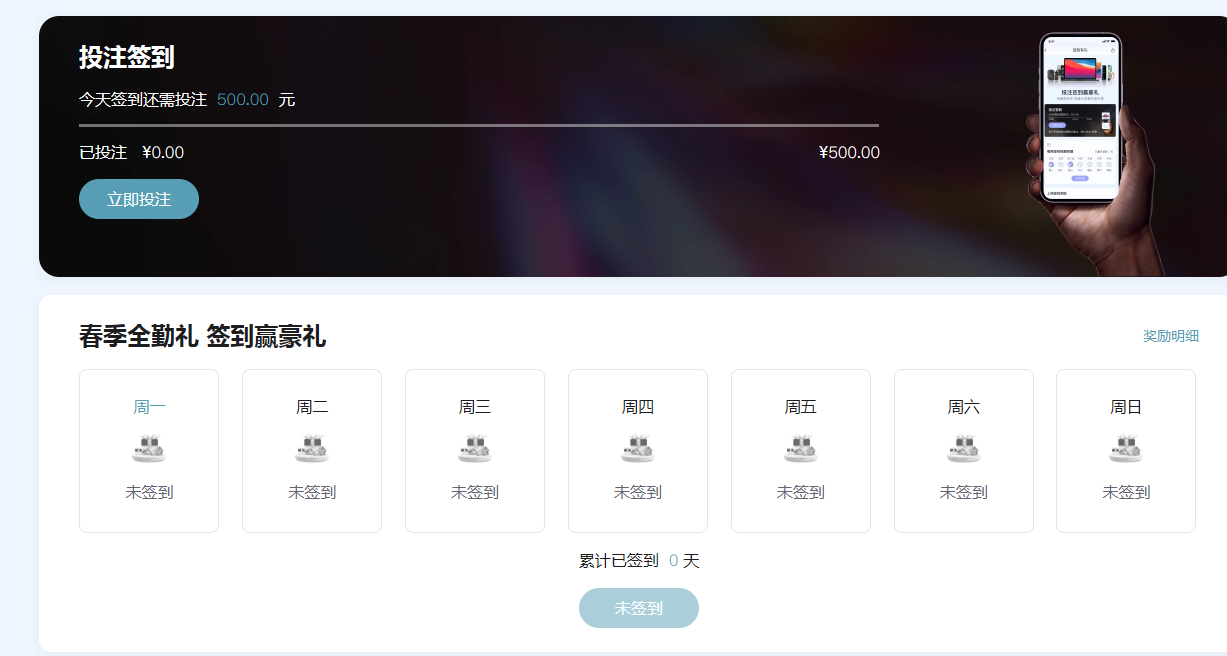 QQ20260308-143520.jpg