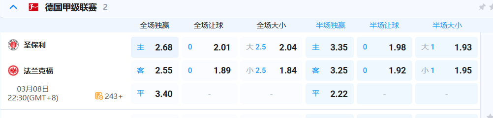 1对方.png