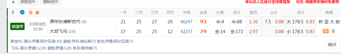 QQ20260308-175224.jpg