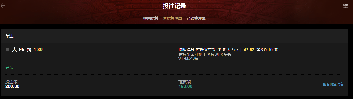 QQ20260308-175654.jpg
