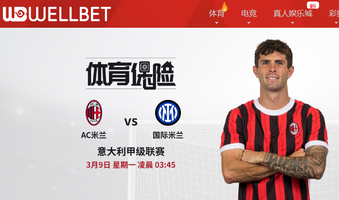 QQ20260308-194022.png