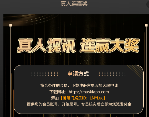 QQ20260308-194313.png