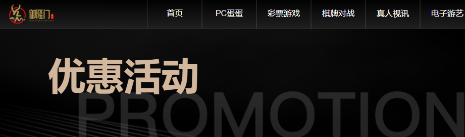 QQ20260308-194430.png