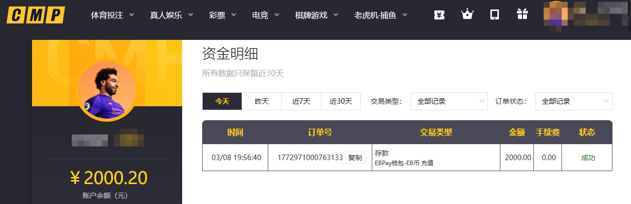 冠.jpg