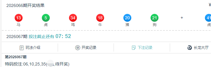 QQ截图20260308211217.png
