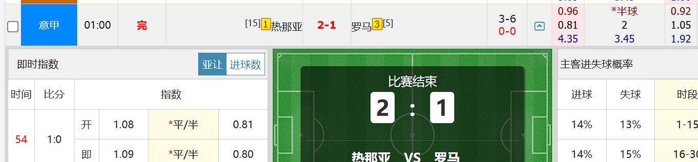 QQ20260309-033521.jpg