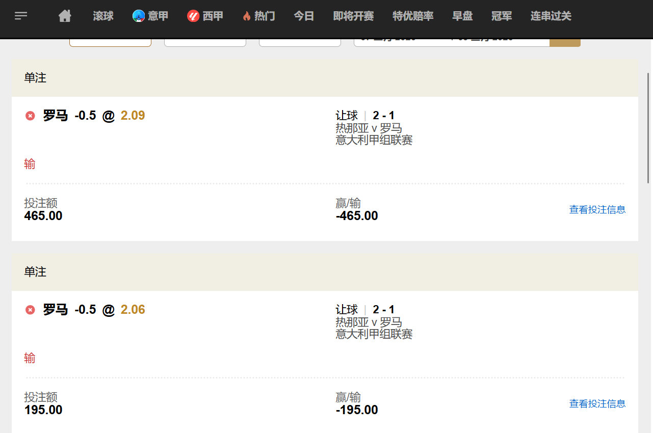 QQ20260309-033439.jpg