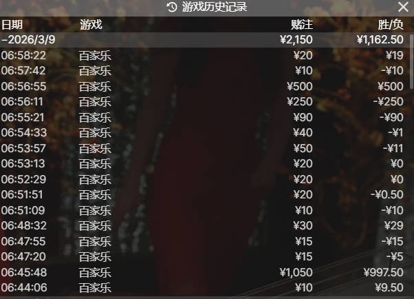 6-58-47.jpg
