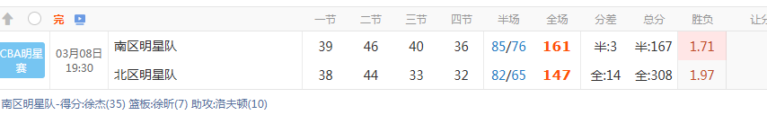 QQ20260309-073717.jpg