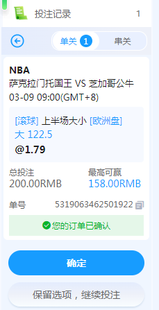 QQ20260309-095326.jpg