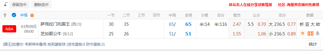 QQ20260309-101133.jpg