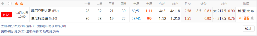 QQ20260309-125929.jpg