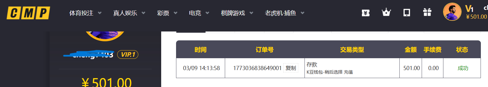 962c652d2c1c6b6f2c148568a1b11a9a.png