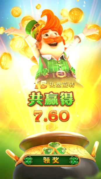 结果呢？