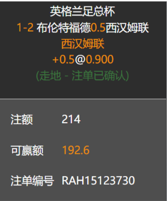 QQ20260310-043344.jpg