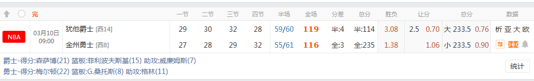 QQ20260310-113615.jpg