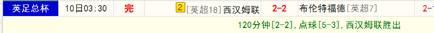 QQ20260310-133108.jpg