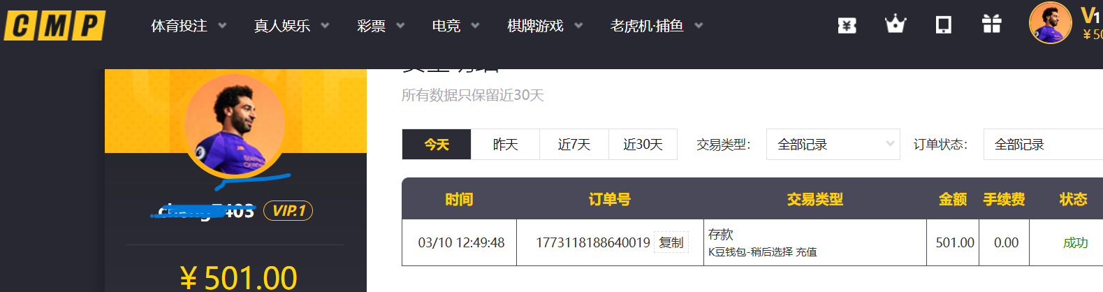 baa928be5daf818249e5a0e16f748d68.png