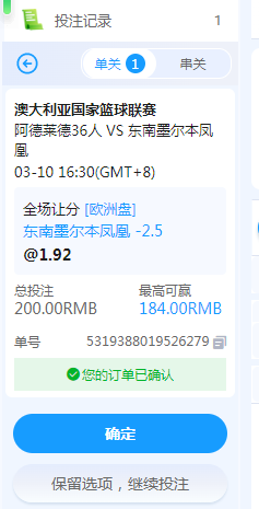 QQ20260310-155610.jpg
