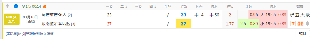 QQ20260310-165621.jpg
