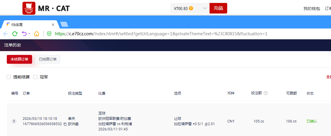 QQ20260310-181324.jpg