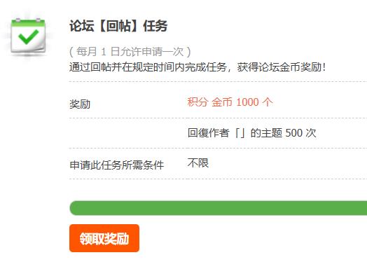 360截图20260310184308987.jpg