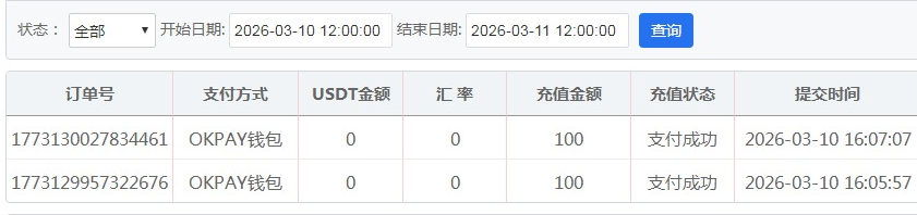 QQ20260310-190041.jpg