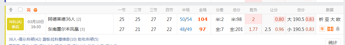 QQ20260310-190615.jpg