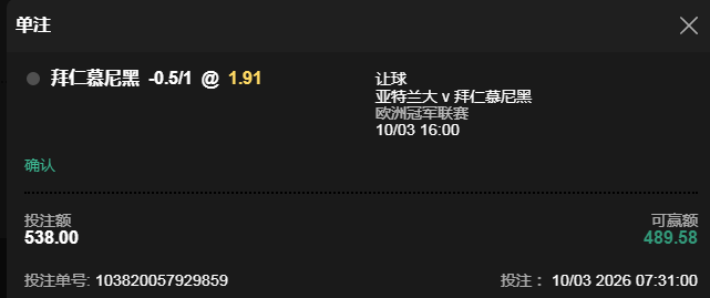 QQ20260310-193735.jpg