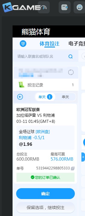 QQ20260310-205735.jpg
