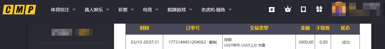 冠军.jpg