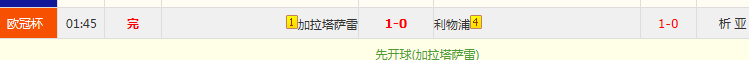 QQ20260311-075326.jpg