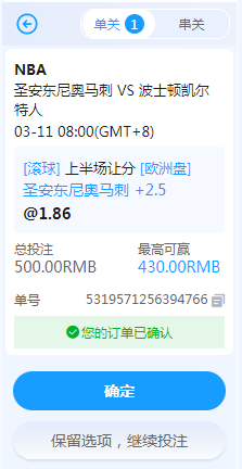 QQ20260311-085412.jpg