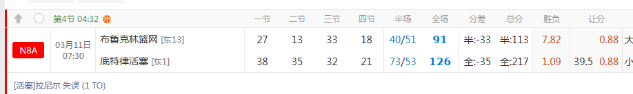 QQ20260311-100024.jpg