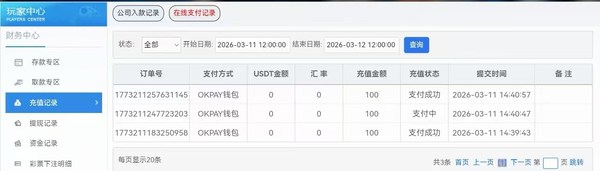33aa38241fbd46488430d52487bd63a9.jpg