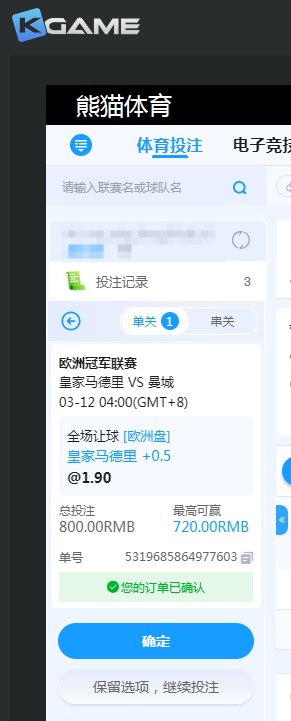 QQ20260311-193120.jpg
