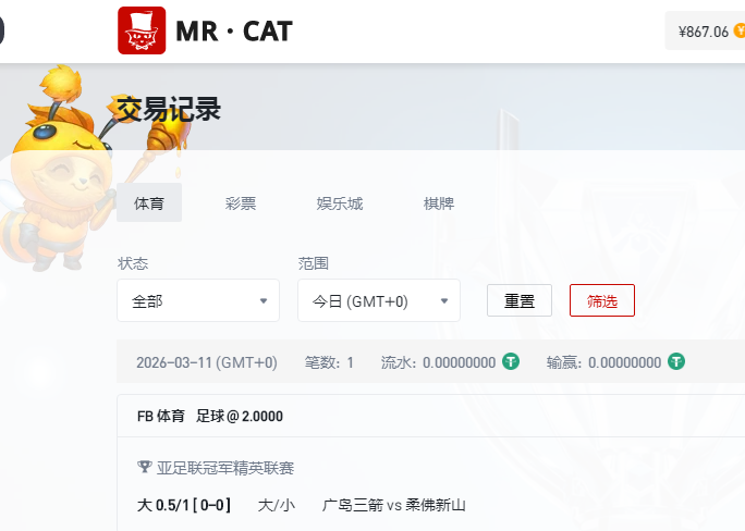 QQ20260311-194509.jpg