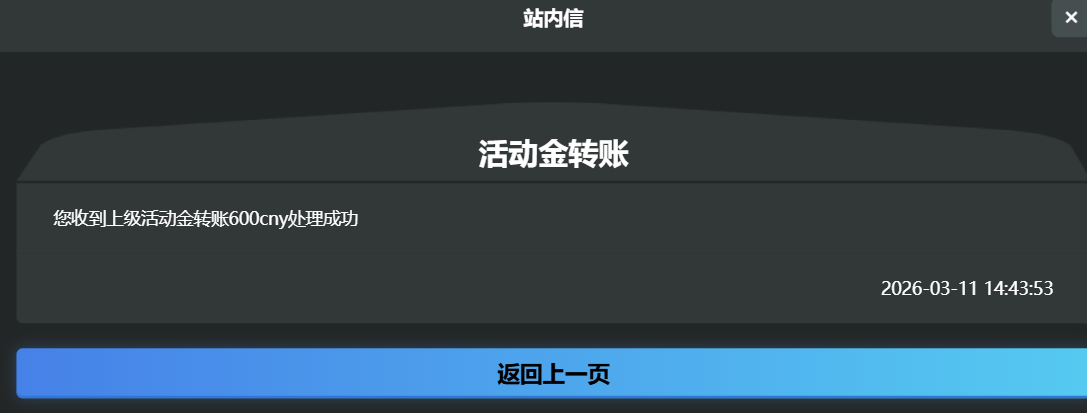 11.png