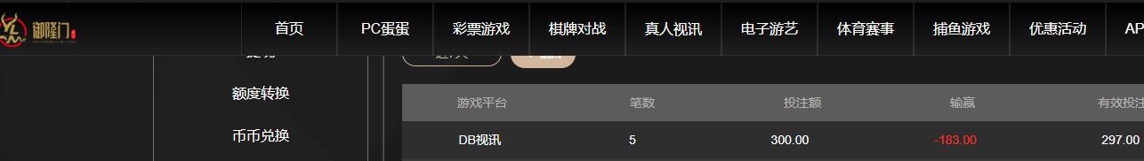 QQ截图20260312072534.jpg