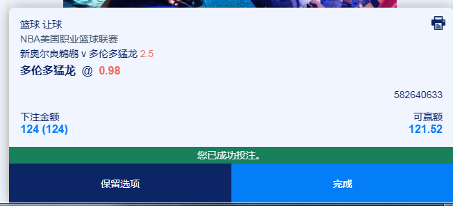 QQ20260312-074956.jpg