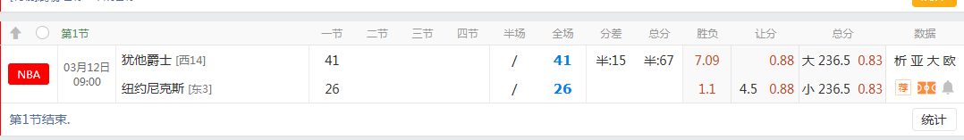 QQ20260312-094321.jpg