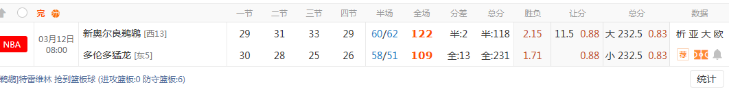 QQ20260312-102431.jpg