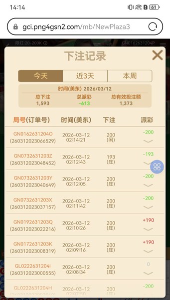 b43d40e1aea9403ab2d01de6ff57b61b.jpg