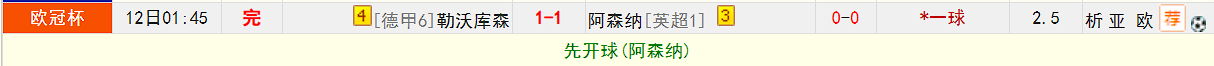 QQ20260312-144259.jpg