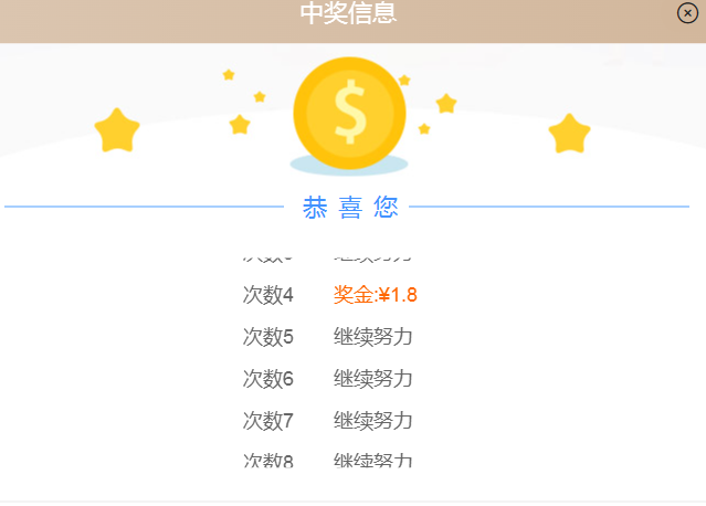 QQ20260312-155546.jpg