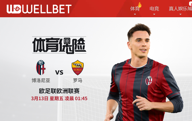 QQ20260312-204816.png