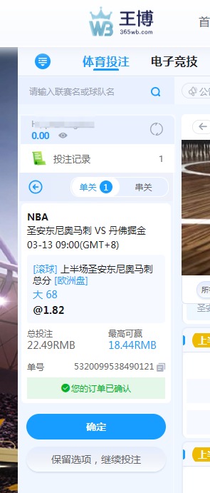 QQ20260313-094847.jpg